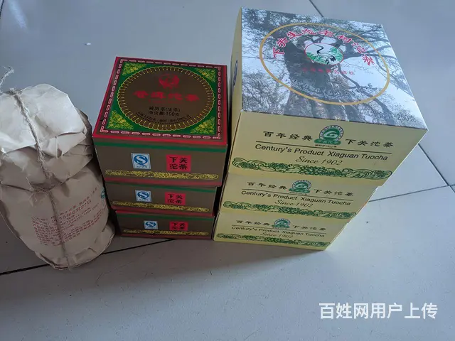 家里收藏的下关沱茶普洱茶 - 图片 2