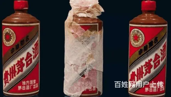 武穴回收老酒常年高价回收有没有上门的 - 图片 2