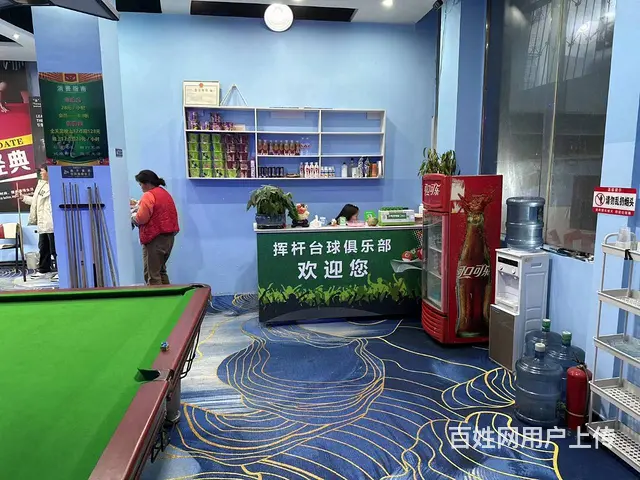 【搞定了！】急转！国酒中路9号附近仁怀锦江宾馆旁的挥杆台球俱 - 图片 2