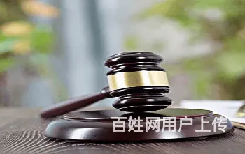 花桥咨询民间借贷纠纷律师怎么咨询 - 图片 3