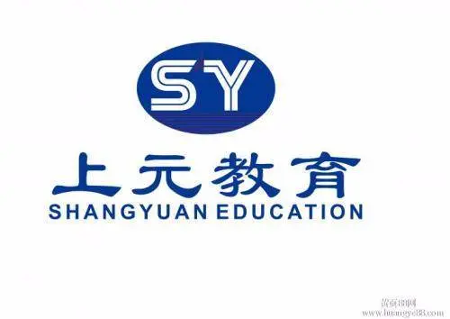 靖江平面设计培训 靖江学设计软件 - 图片