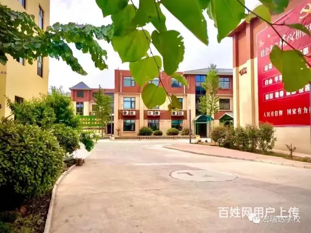 洛阳这么多私立高中，到底哪所比较好？ - 图片 4