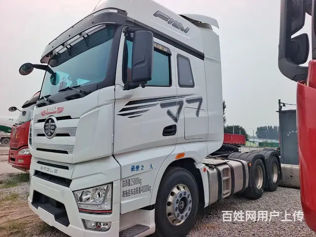 21年2月一汽解放 J7 带液缓550马力自动挡 - 图片 1