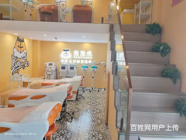 （老板本人）大型商业街加盟连锁美容院养生馆低价急转 6905 - 图片 5