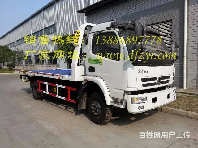 一拖二清障车，蓝牌清障车，黄牌清障车，带吊清障车 - 图片 4