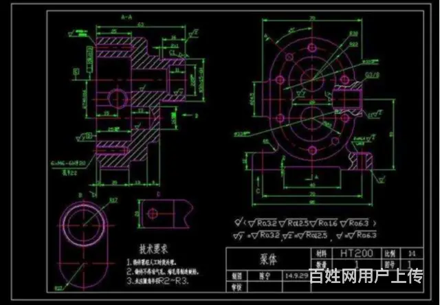 盐城机械CAD哪里有培训？学习哪些内容？ - 图片