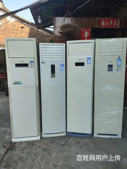 民宿倒闭处理几台立式挂式空调冰箱洗衣机等电器 - 图片 2