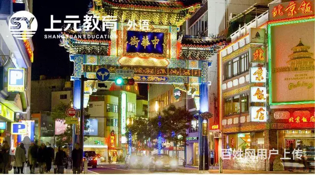 杭州外语培训效果怎么样|日语学习要注意的发音问题 - 图片