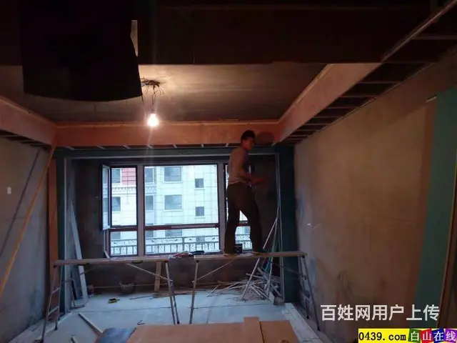 白山惠民木工木匠业实惠团队 - 图片 1