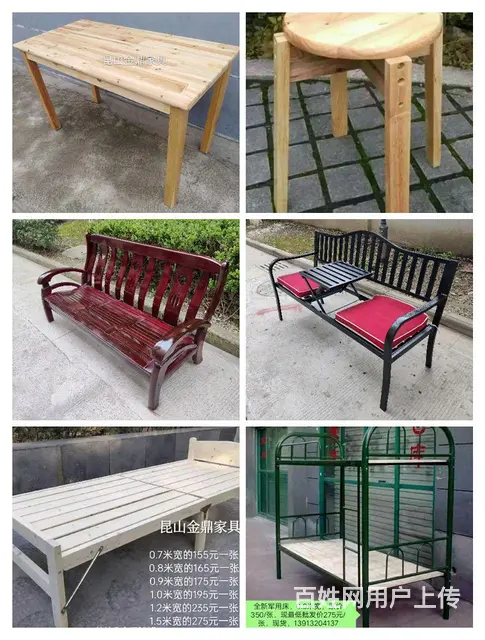 昆山二手家具销售+回收 - 图片 3