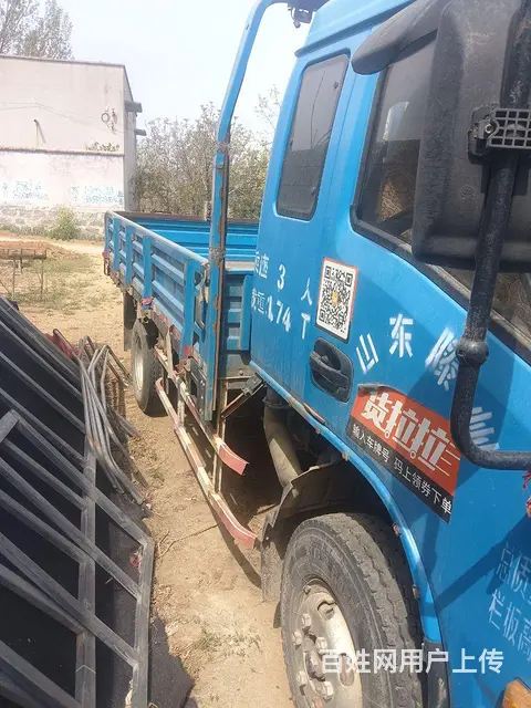 跃进3.8货车 - 图片 4