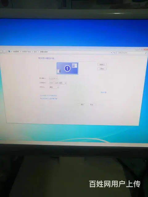 22寸一体机电脑i3四线程8G内存120G固态硬盘 - 图片 5