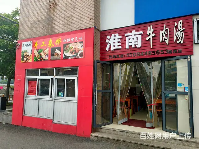 富阳银湖大型商场工地旁临街餐饮小吃店转让 - 图片 1