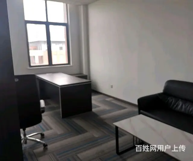 走千家不如看一家！超高性价比！167.00平的好房子！ - 图片 4