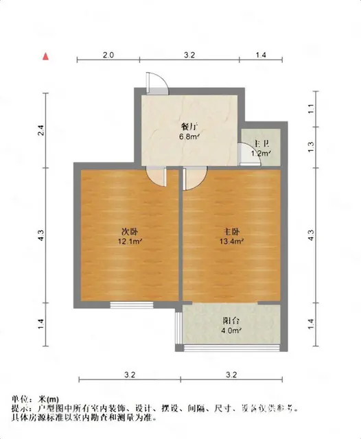 限购取消了！可买西湖边这套 杭州有烟火气的地方 鼓楼两房朝南 - 图片 7