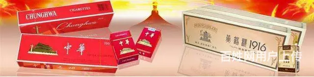 南召县回收烟酒在线预约南召县烟酒回收区域不限 - 图片 2