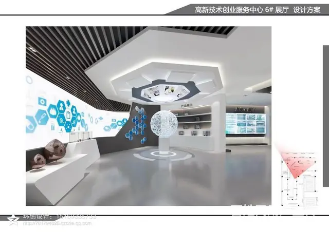 淄博 展馆设计-匠心设计-让您的展厅与众不同 - 图片 7