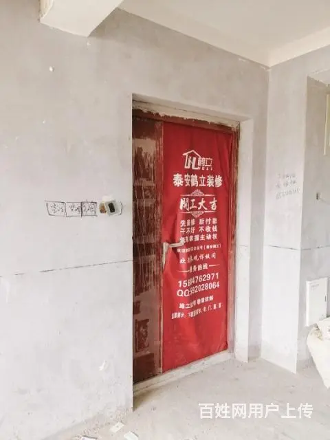 新中式装修风格随手拍 - 图片 3