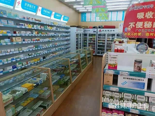 C11246位于昌吉市红旗路环宇世纪城临街经营中药店转让 - 图片 9