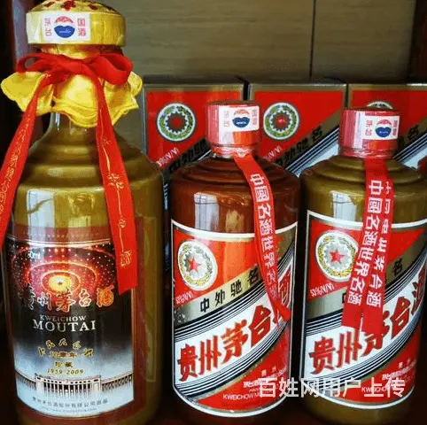 沙洋回收茅台酒各种名酒有效电话烟酒回收 - 图片 1