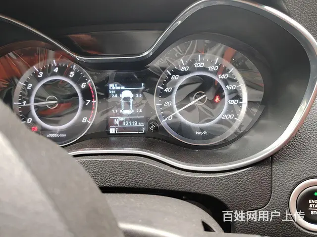 宝骏560 2017款 1.8 序列变速 律动版尊享型 - 图片 5