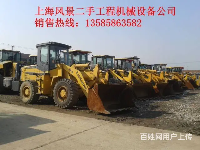 二手5吨装载机/推土机-压路机-平地机-高门架叉车 - 图片 4