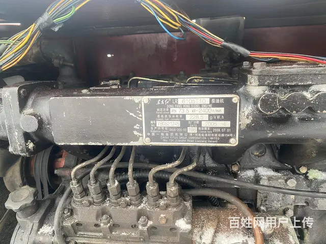 东方红菲亚特1004 - 图片 8