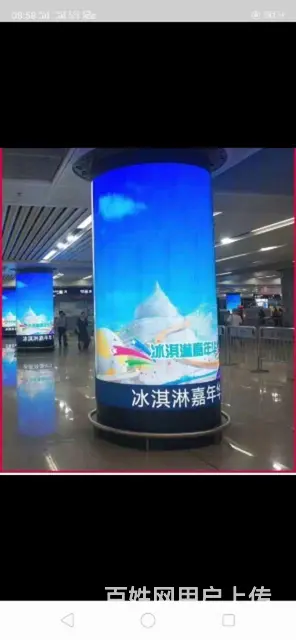 拉萨专业电脑监控LED显视频安装维修网IT外包公司 - 图片 3