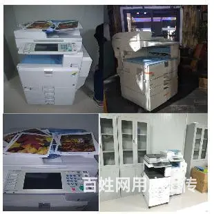 泉山激光打印机租赁公司 - 图片 1