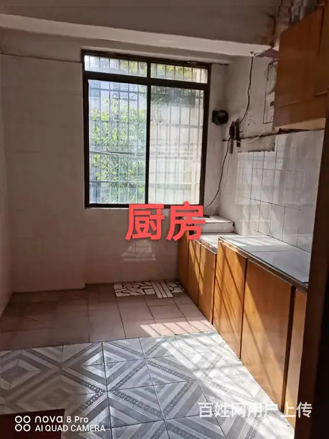 安顺安运司旁养护段宿舍 普通住宅1厅 简单装修 - 图片 3