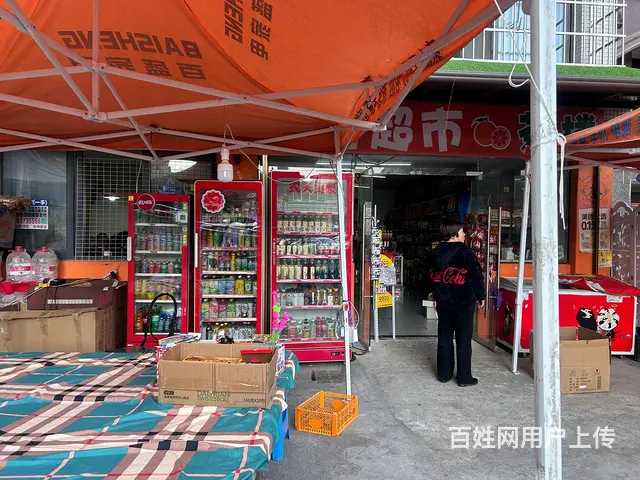 生意转让13万有烟草证11台麻将机，货品数件，两个包间 - 图片 9