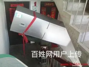 鹤岗市喜洋洋信益搬家公司..鹤岗星级搬家☆☆☆ - 图片 3