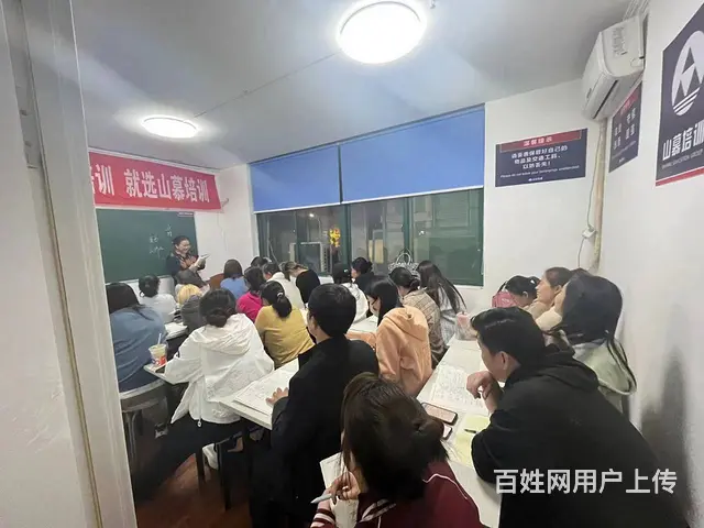 桓台会计实操会计考证桓台会计初级考证桓台中级考证 - 图片 4