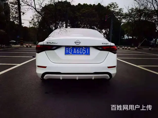 日产 轩逸 2020款 1.6 无级 XL 智享版 - 图片 3