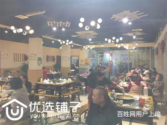 （优选铺子）南外十字路口350平餐馆转让 - 图片 5