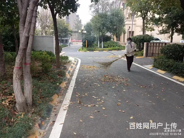 汤街小镇 - 图片 5