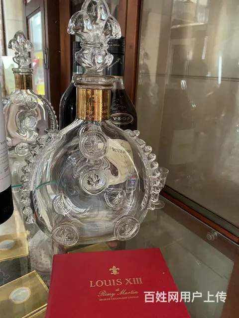 广东,珠海市【中英文】轩尼诗李察酒瓶回收主网宣传页 - 图片 5