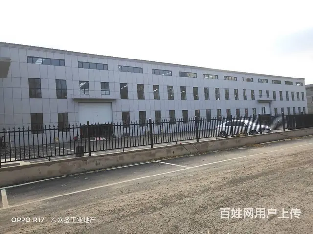 苏家屯6000平厂房出租 - 图片 2