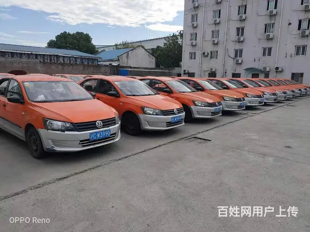 本公司新到一批14年12月上牌的新款桑塔纳车况好 - 图片 1