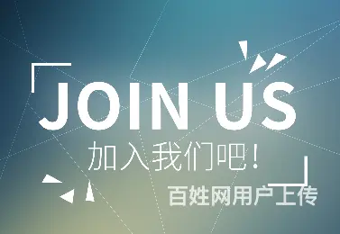 赤峰哪里有平面设计培训 - 图片