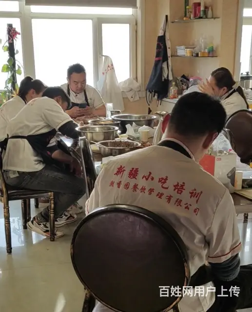 乌鲁木齐喀什卤味培训学费多少钱 - 图片 3