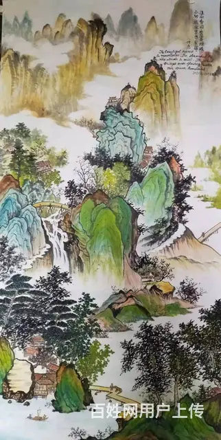 纯手绘中国山水画专售 2022 04 12 - 图片 6