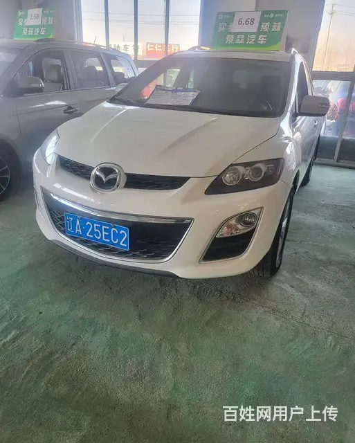 马自达CX-7 2014款 2.3T 手自一体 智能四驱运动 - 图片 4