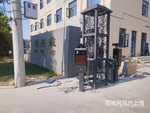 临汾洪洞卷闸门维修电动伸缩门维修师傅电话 - 图片 5