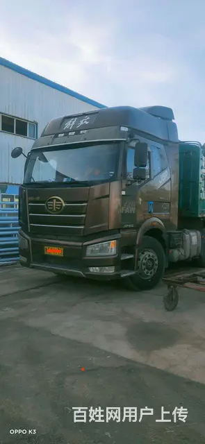 解放 牵引车 国5 - 图片 1
