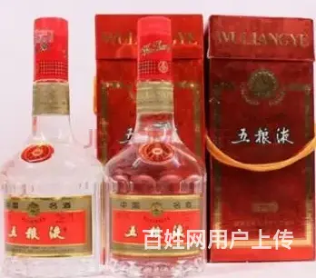随州上门回收烟酒电话，随州高价回收茅台酒门店 - 图片 2