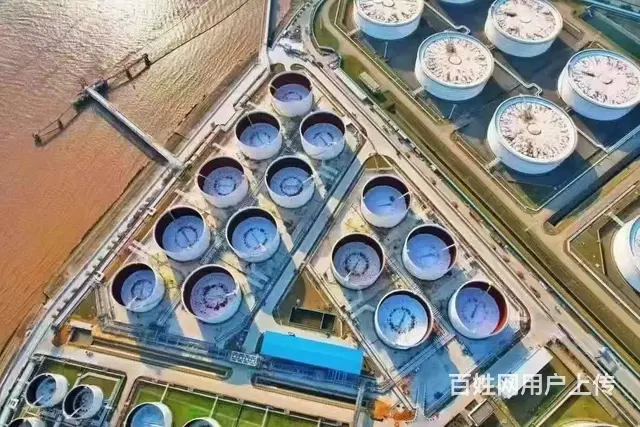 成品油批发许可证申请的条件 - 图片 2