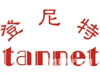 厦门集美出名的公司变更常用指南 - 图片 3