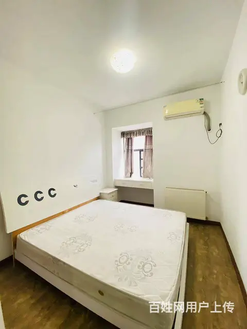 业主自住好房 带大衣帽间 近园林路小学 直达楚河汉 - 图片 9