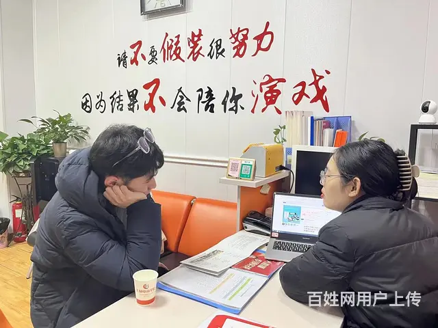 电商美工设计实战培训就到临沂市汇材电商学院 - 图片 6
